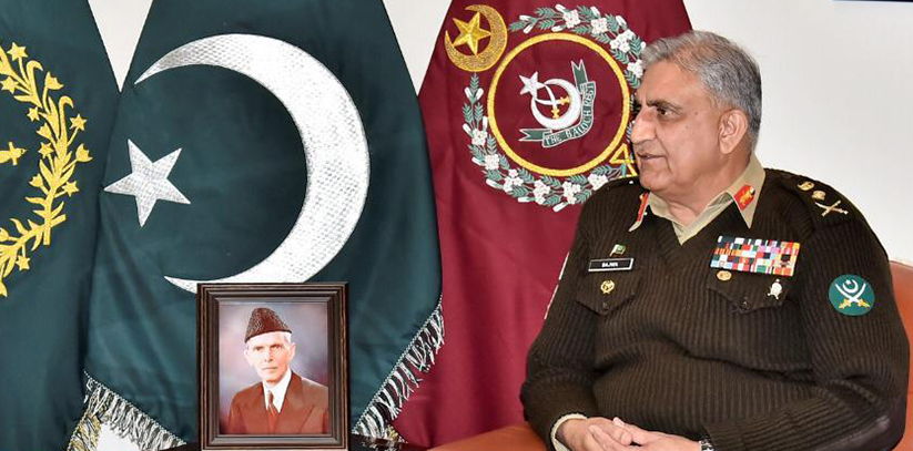 General Qamar Javed Bajwa