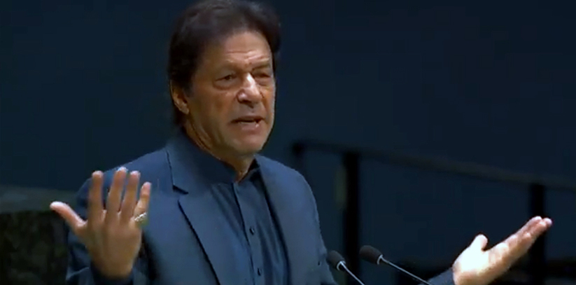 Pakistan Prime Minister Imran Khan