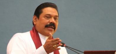 Sri Lankan Prime Minister Mahinda Rajapaksa