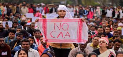 Anti CAA protest in Assam
