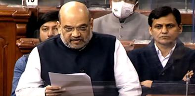 Home Minister Amit Shah having to express regret in Parliament