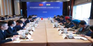 India-China meeting in Beijing