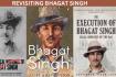 Compilation of some books on Bhagat Singh. Graphic by Regina Johnson