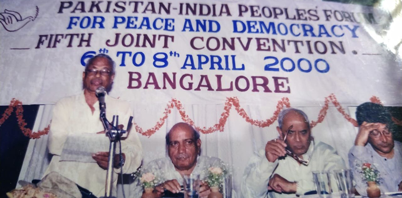 B.M. Kutty, I. A. Rehman, Admiral Ramu Ramdas, Tapan Bose at PIPFPD Convention, Bangalore, 2000. File photo.