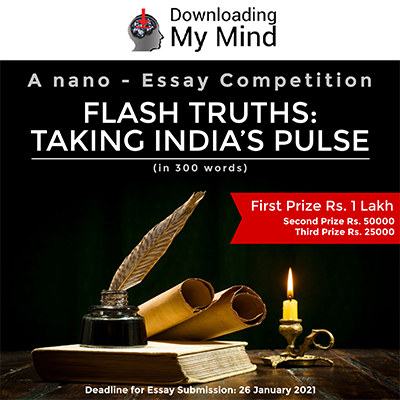 downloadingmymind.com