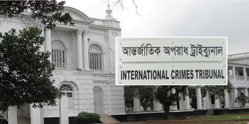 Bangladesh’s International Crimes Tribunal
