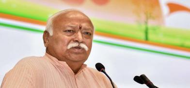 RSS chief Mohan Bhagwat