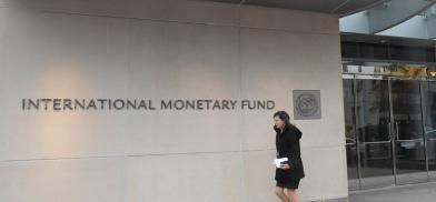 IMF