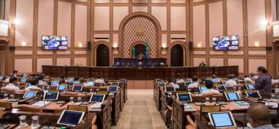 Maldives Parliament