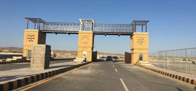 Pakistan-Iran border