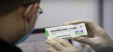 Corona vaccine from China (File) Corona vaccine from China (File)