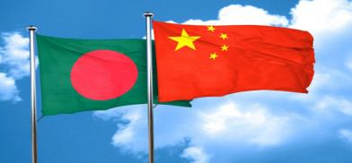 China-Bangladesh flags (File) China-Bangladesh flags (File)