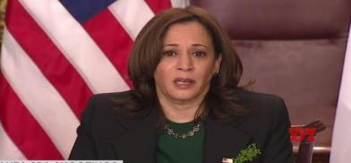 Vice President Kamala Harris (File) Vice President Kamala Harris (File)