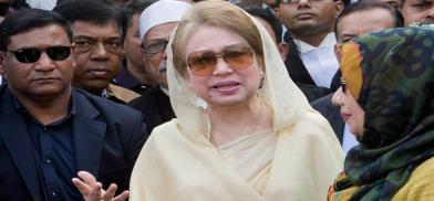 Former Bangladesh PM Khaleda Zia (File) Former Bangladesh PM Khaleda Zia (File)