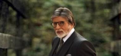 Superstar Amitabh Bachchan (File) Superstar Amitabh Bachchan (File)