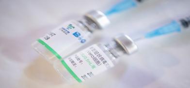 Chinese vaccine (File) Chinese vaccine (File)