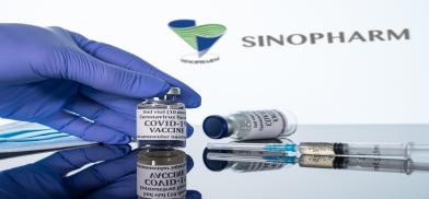 Chinese Sinopharm vaccines Chinese Sinopharm vaccines