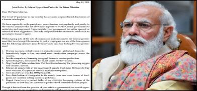 Prime Minister Narendra Modi (File) Prime Minister Narendra Modi (File)