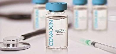 Covaxin for children Covaxin for children