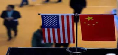 US-China flags (File) US-China flags (File)