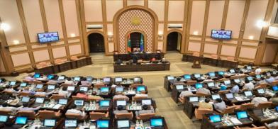 Maldives parliament