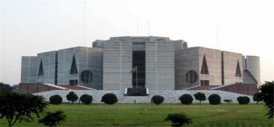 Bangladesh parliament Bangladesh parliament