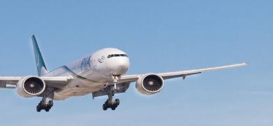 Airlines (File) Airlines (File)