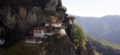 Bhutan Bhutan