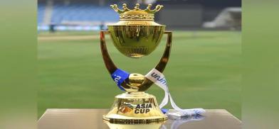 Asia Cup Asia Cup