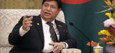 AK Abdul Momin, foreign minister of Bangladesh AK Abdul Momin, foreign minister of Bangladesh