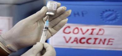 COVID Vaccination (File) COVID Vaccination (File)