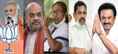 Assembly election 2021 (File) Assembly election 2021 (File)