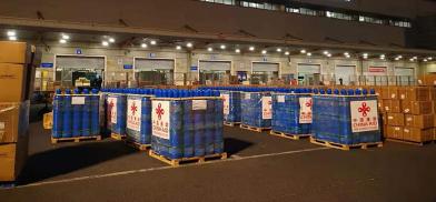 China aid (File) China aid (File)