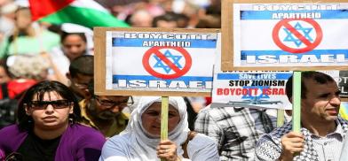 Anti-Israel protests