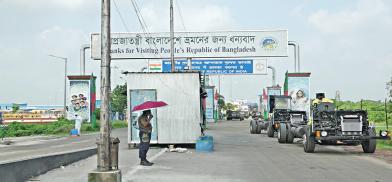 Bangladesh border