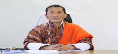 Bhutan PM Bhutan PM