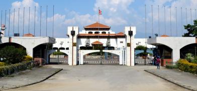 Nepal parliament