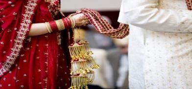 Marriage Marriage