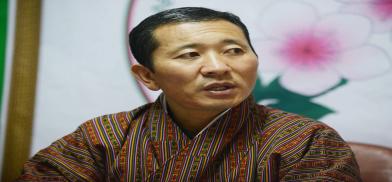 Bhutan PM Bhutan PM