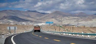 CPEC CPEC