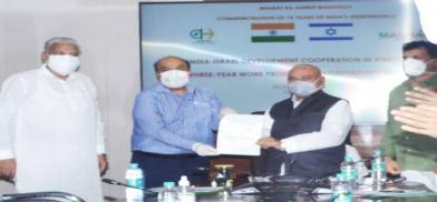 Photo Courtesy : PIB Photo Courtesy : PIB