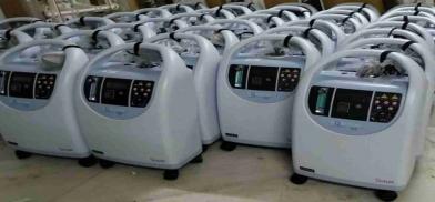 Oxygen concentrators (File) Oxygen concentrators (File)