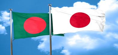 Bangladesh-Japan Bangladesh-Japan