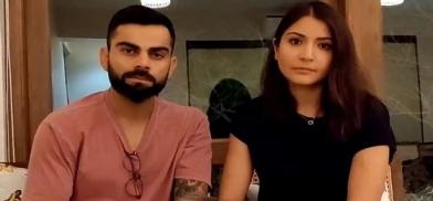 Virat Kohli and Anushka Sharma (File) Virat Kohli and Anushka Sharma (File)