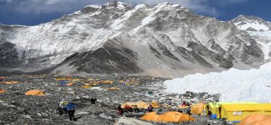 Everest Everest