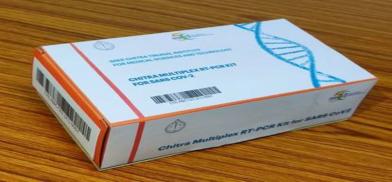 RT-PCR kit RT-PCR kit