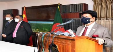 Bangladesh Foreign Minister AK Abdul Momen Bangladesh Foreign Minister AK Abdul Momen