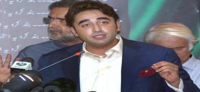 Bilawal Bhutto Zardari (File)