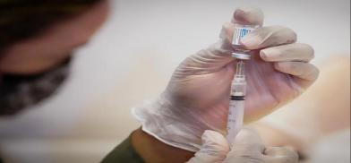 Nepal to procure four million vaccines from China Nepal to procure four million vaccines from China