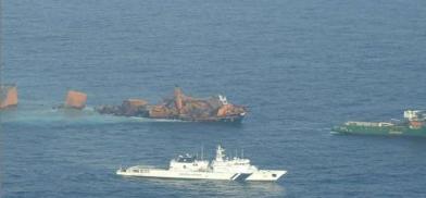 Indian Coast Guard Indian Coast Guard